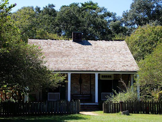 LSU Rural Life Museum